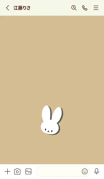 [LINE着せ替え] ホワイト ラビット 147の画像2