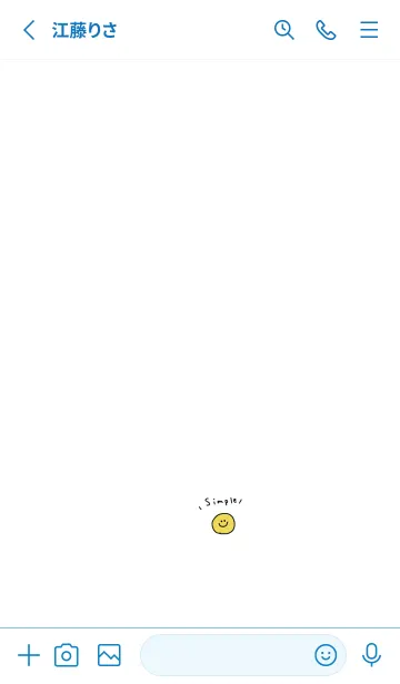 [LINE着せ替え] ホワイト×ワンポイント。の画像2