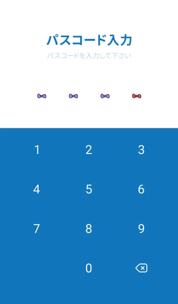 [LINE着せ替え] ホワイト×ワンポイント。の画像4