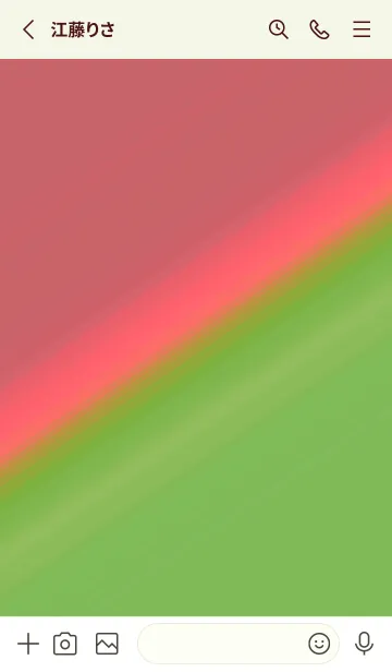 [LINE着せ替え] グラデーション 209の画像2