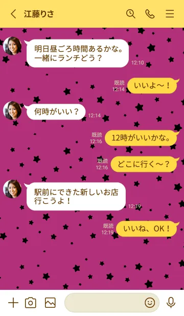 [LINE着せ替え] シンプル .22の画像3