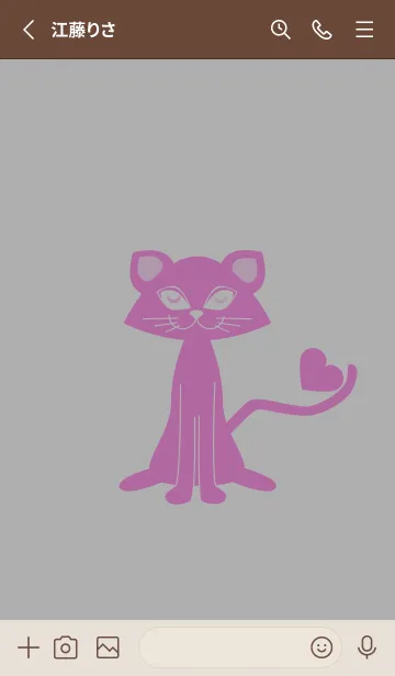 [LINE着せ替え] 猫のオッドとハート 銀鼠の画像2