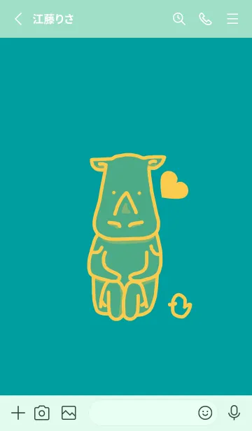 [LINE着せ替え] サイとハート ピーコックブルーの画像2