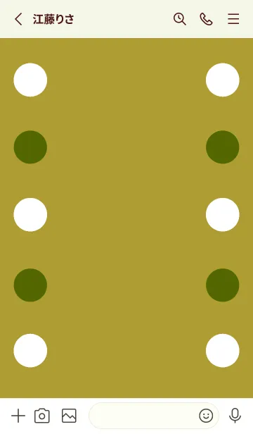 [LINE着せ替え] シンプルドット -21の画像2