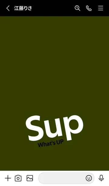 [LINE着せ替え] Sup 279の画像2