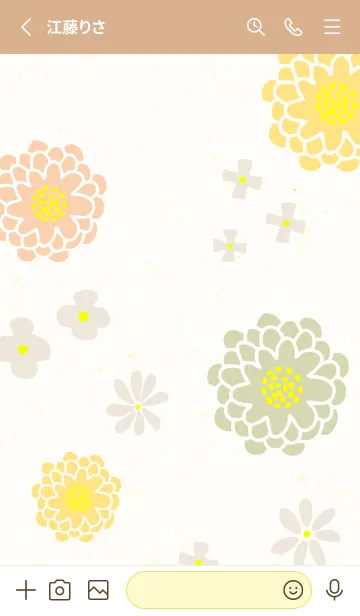 [LINE着せ替え] 和紙に花13の画像2