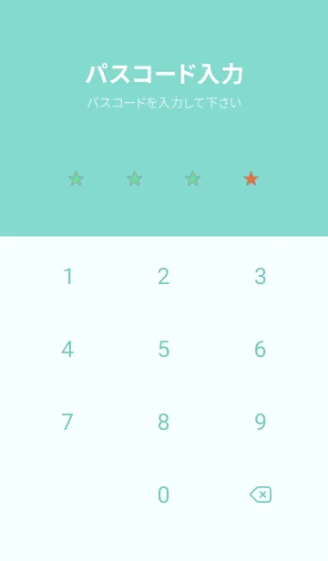 [LINE着せ替え] ツートーン カラーズ 16の画像4