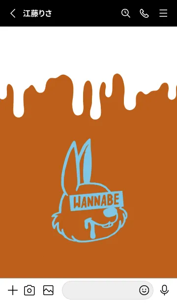 [LINE着せ替え] ウォナビー ラビット 20の画像2