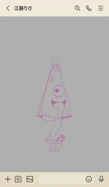 [LINE着せ替え] 妖怪 から傘おばけ 銀鼠の画像2