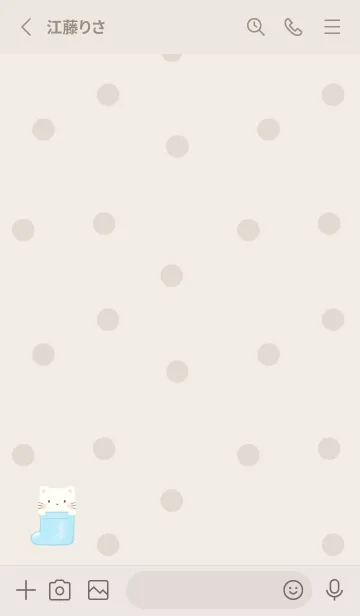 [LINE着せ替え] ねこと長靴 -ブルー- ドットの画像2