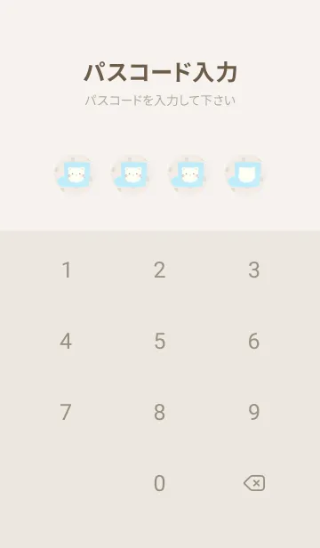 [LINE着せ替え] ねこと長靴 -ブルー- ドットの画像4