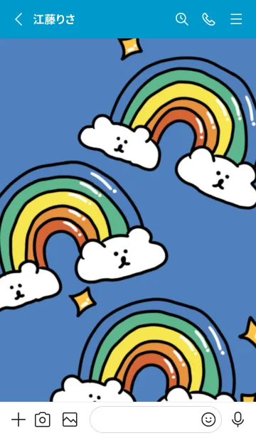 [LINE着せ替え] Hello rainbowの画像2