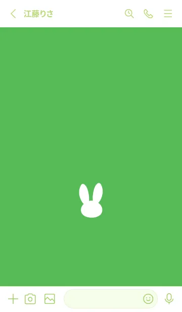 [LINE着せ替え] ミニ ラビット アイコン 5の画像2