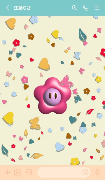 [LINE着せ替え] かわいい花| 写真 かわいい花 ちょっと派手の画像2