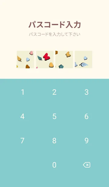 [LINE着せ替え] かわいい花| 写真 かわいい花 ちょっと派手の画像4