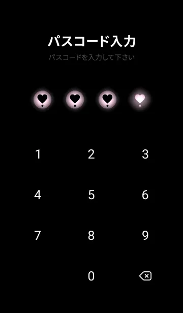 [LINE着せ替え] Black & Lilac Purple Theme V4 (JP)の画像4