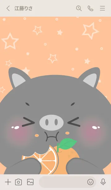 [LINE着せ替え] Black Pig Love Orange Theme (JP)の画像2