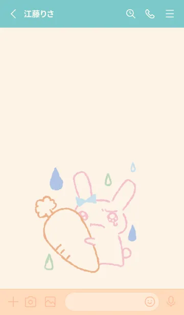 [LINE着せ替え] 泣き虫うさぎ くすみカラーの画像2