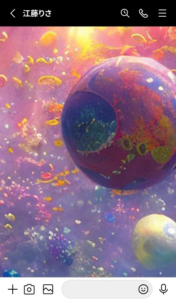 [LINE着せ替え] 熱帯魚の夢#FT411。の画像2