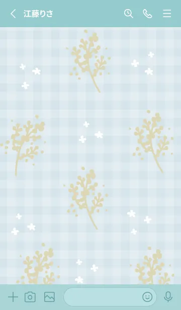 [LINE着せ替え] お花 舞う23の画像2