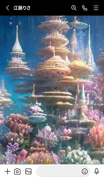 [LINE着せ替え] 熱帯魚の夢#FU117。の画像2