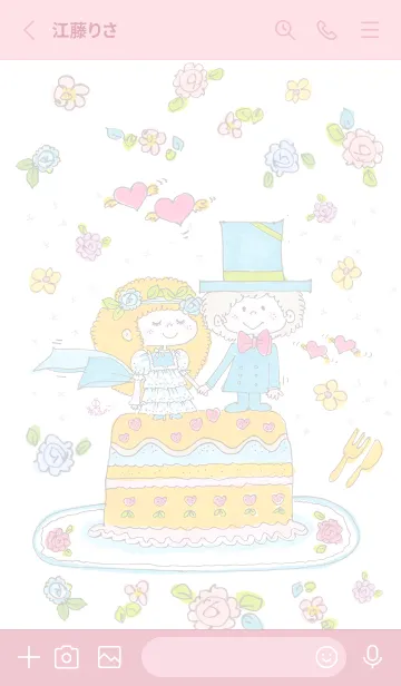 [LINE着せ替え] 水森亜土 Happy weddingの画像2