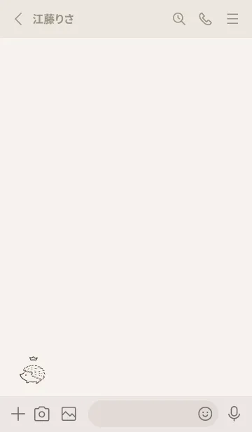 [LINE着せ替え] 幸運のハリネズミ -ベージュ- クラウンの画像2