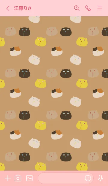 [LINE着せ替え] おかしなねこたち 薄いピンクの画像2