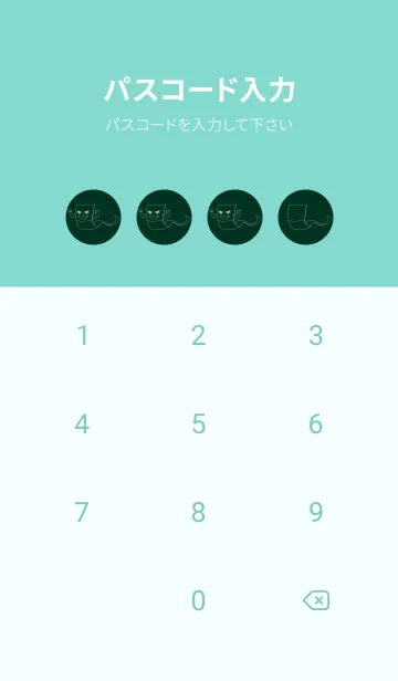 [LINE着せ替え] 妖怪 いったんもめん ブループリュスの画像4