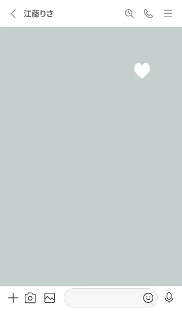 [LINE着せ替え] Simple Heart bluegreen07_1の画像2