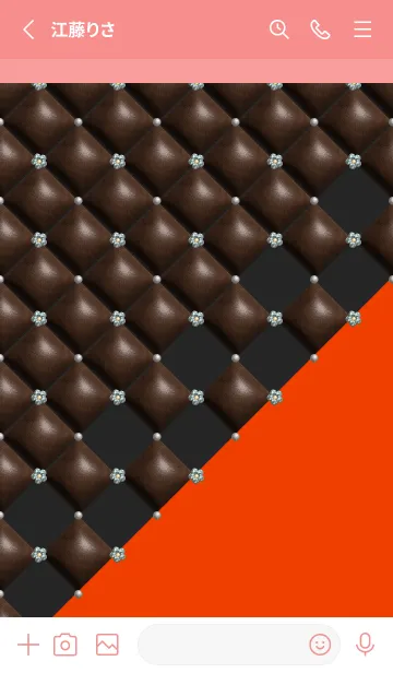 [LINE着せ替え] 愛| パターンの画像2