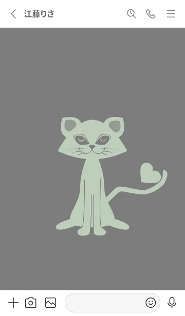 [LINE着せ替え] 猫のオッドとハート マウスグレイの画像2