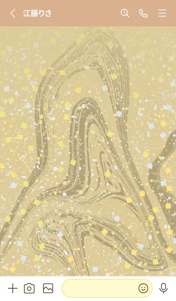 [LINE着せ替え] 美箔宙 12の画像2