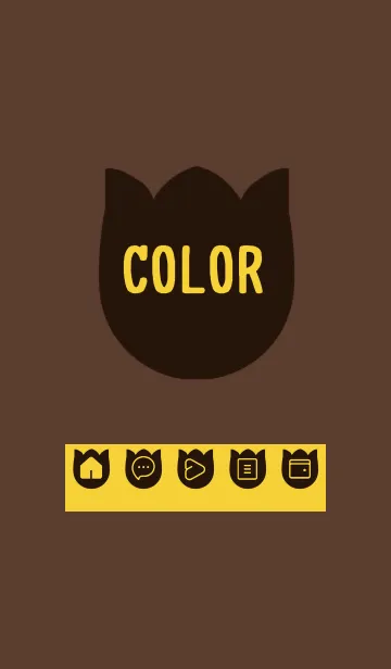[LINE着せ替え] brown color R26の画像1