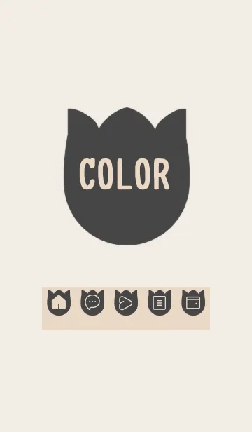 [LINE着せ替え] brown color R27の画像1