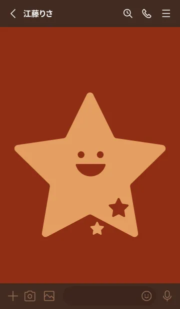 [LINE着せ替え] 星型の着せかえ 弁柄色の画像2