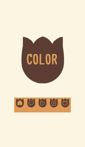 [LINE着せ替え] brown color R30の画像1