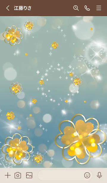 [LINE着せ替え] ベージュと青 : 黄金の光クローバーの画像2