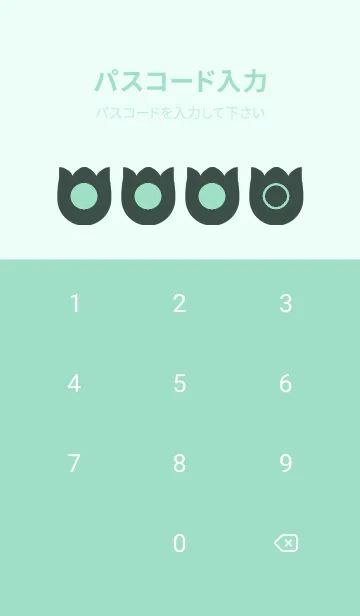 [LINE着せ替え] green color R55の画像4