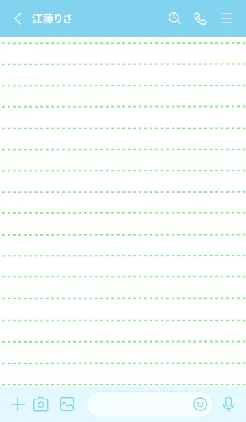 [LINE着せ替え] カラー点線ノート/ライトブルー/グリーンの画像2