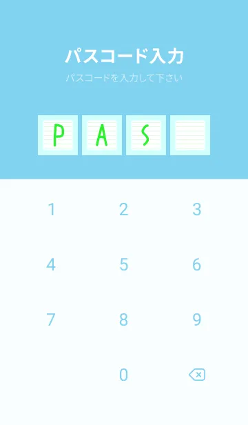 [LINE着せ替え] カラー点線ノート/ライトブルー/グリーンの画像4