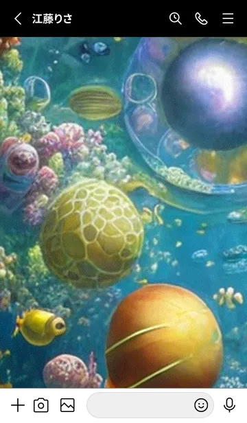 [LINE着せ替え] 熱帯魚の夢#FU17。の画像2