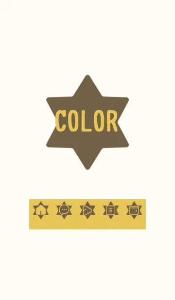 [LINE着せ替え] beige color S27の画像1