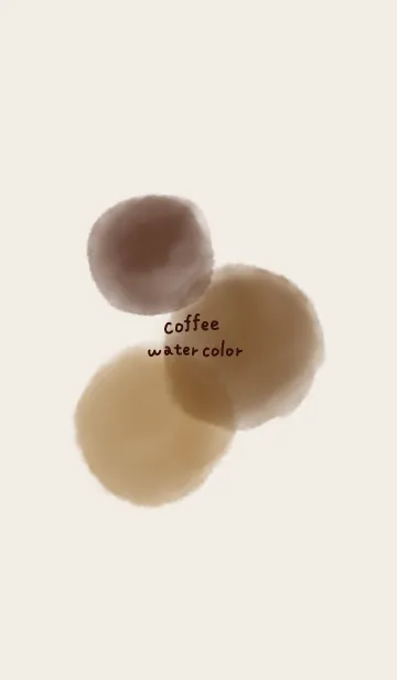 [LINE着せ替え] おしゃれ水彩コーヒーカラーの画像1