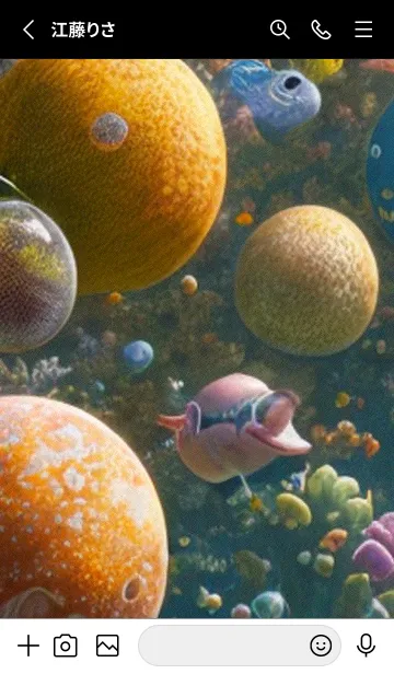 [LINE着せ替え] 熱帯魚の夢#FU16。の画像2