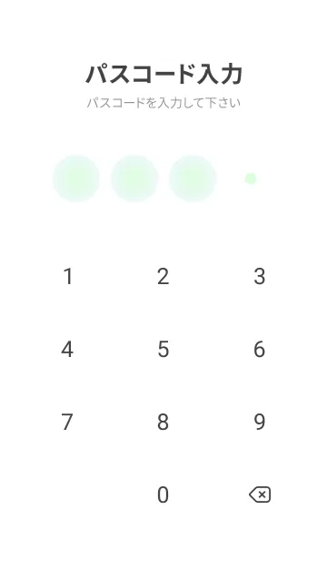 [LINE着せ替え] パステルグリーン2●アリスブルー.TKCの画像4