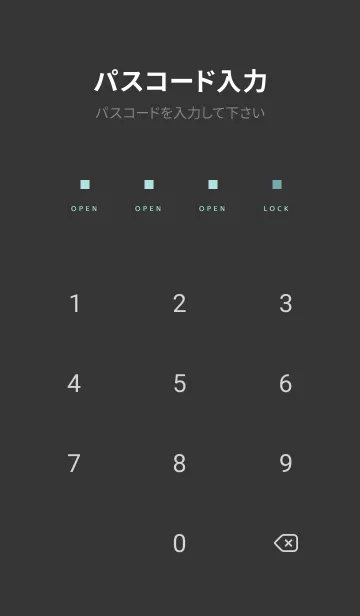 [LINE着せ替え] スタンダード /187の画像4