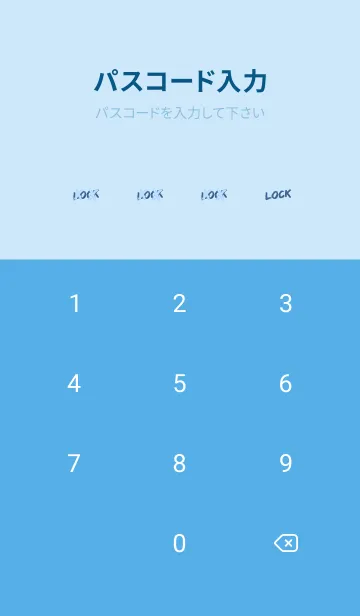 [LINE着せ替え] バッド ベア2 127の画像4