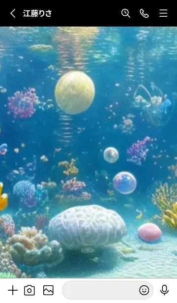 [LINE着せ替え] 熱帯魚の夢#FU14。の画像2