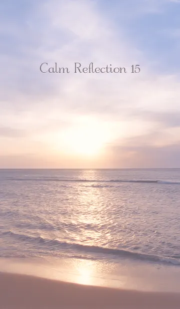 [LINE着せ替え] CalmReflection 15の画像1